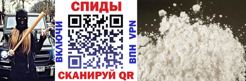 наркотики  Медынь  АМФ 98% 