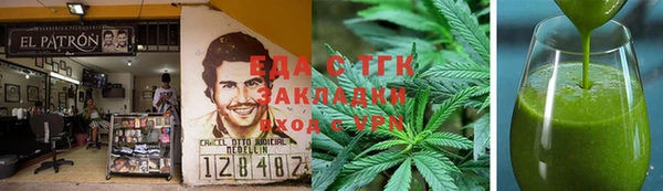 метадон Алзамай
