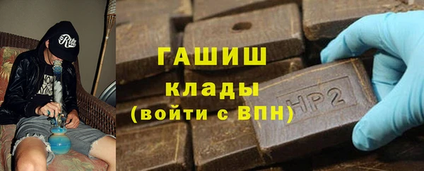 метадон Алзамай