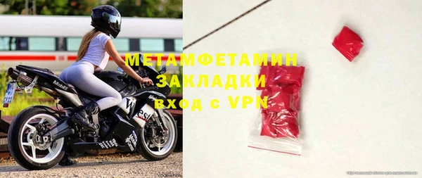 метадон Алзамай