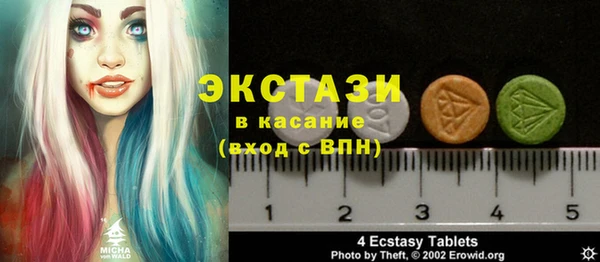 мяу мяу мука Алексеевка