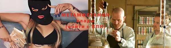 мяу мяу мука Алексеевка
