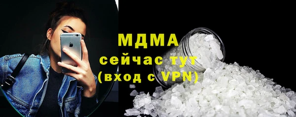 мяу мяу мука Алексеевка