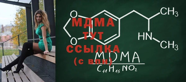 метадон Алзамай