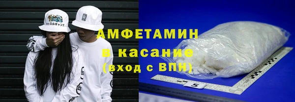 прущие крисы Алексин