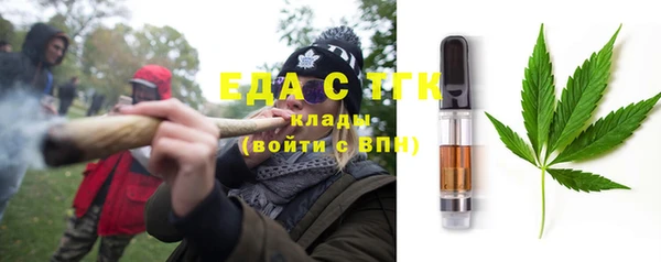 кокаин колумбия Дмитриев