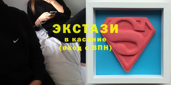 прущие крисы Алексин