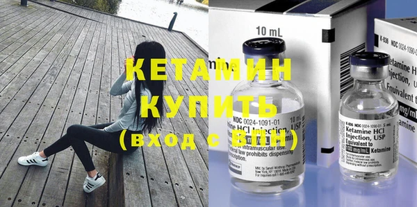 ГАЛЛЮЦИНОГЕННЫЕ ГРИБЫ Зерноград