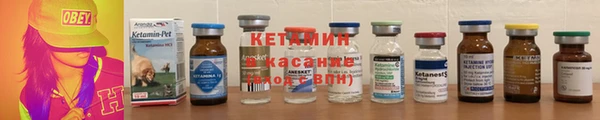 мяу мяу мука Алексеевка
