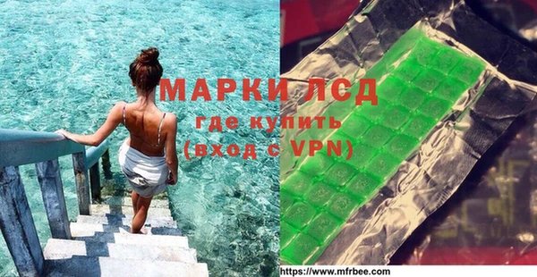 прущие крисы Алексин