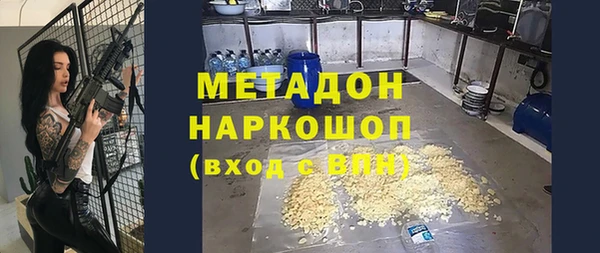 мяу мяу мука Алексеевка