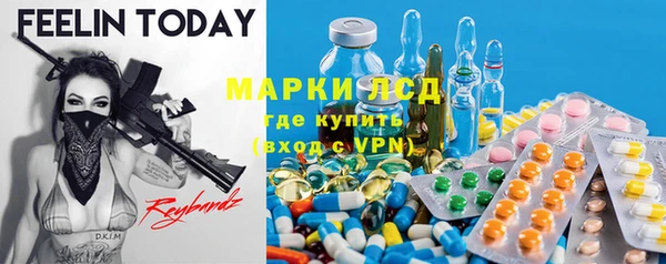 метадон Алзамай
