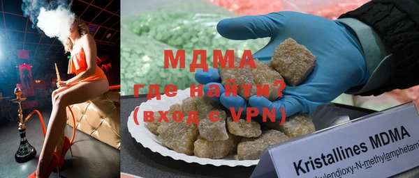 метадон Алзамай