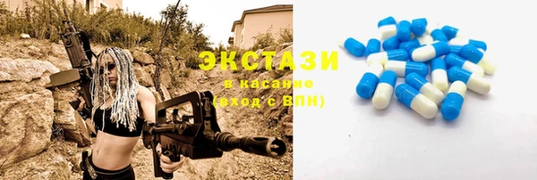 прущие крисы Алексин
